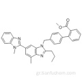 [1,1&#39;-διφαινυλ] -2-καρβοξυλικό οξύ, 4 &#39;- [(1,4&#39;-διμεθυλ-2&#39;-προπυλ [2,6&#39;-δις-1Η- βενζιμιδαζολ] -1&#39;-υλ) μεθυλ] , μεθυλεστέρας CAS 528560-93-2